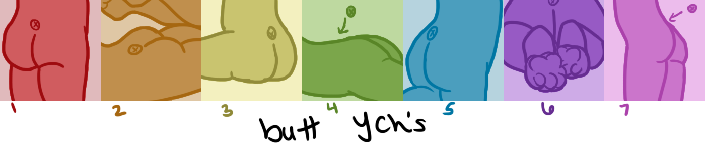 [YCH] Butt Icons .:OPEN:.