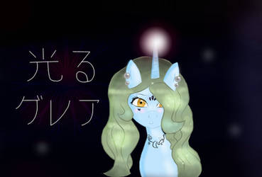 Luminous Glare - NEW mlp oc