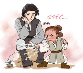 Padawan AU