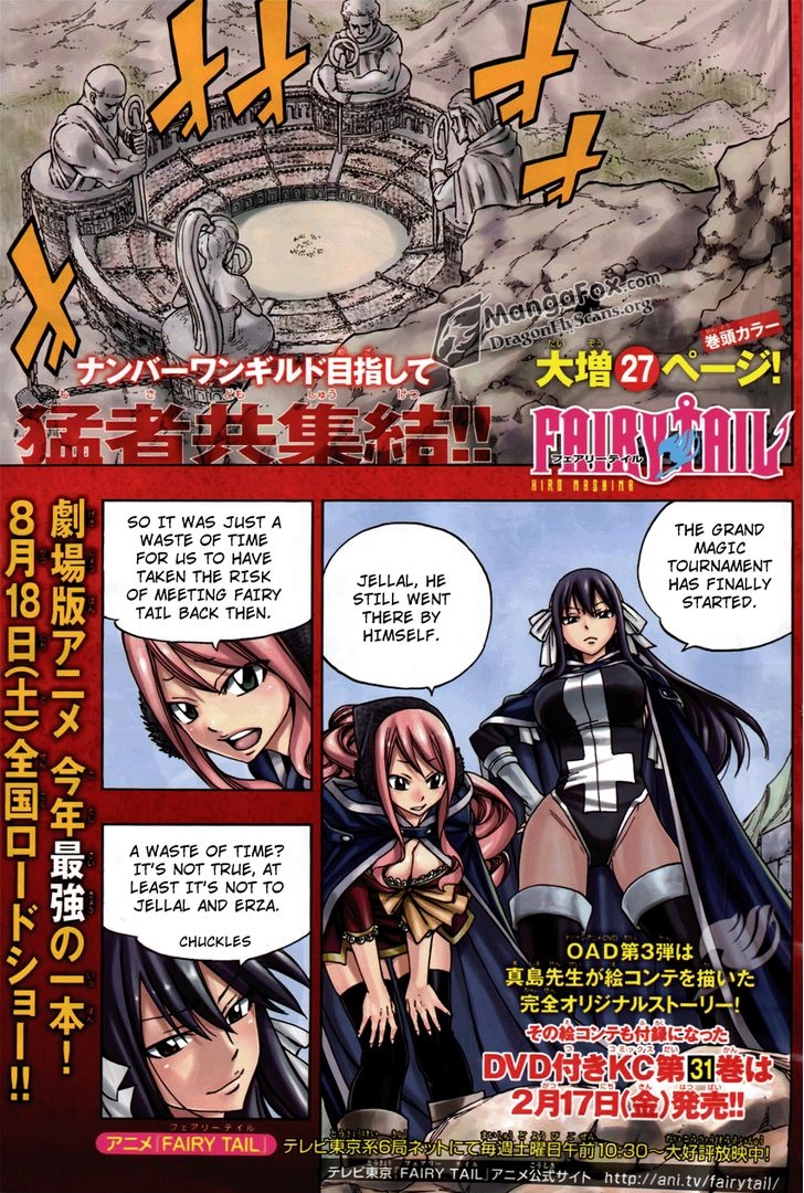 Fairy Tail 269 Colour Ultear And Meredy By Kagomechan27 On Deviantart Fairy Tail 269 Colour Ultear And Meredy By Kagomechan27 On Deviantart