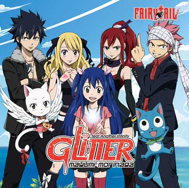 Glitter (Starving Trancer Remix) Album Cover