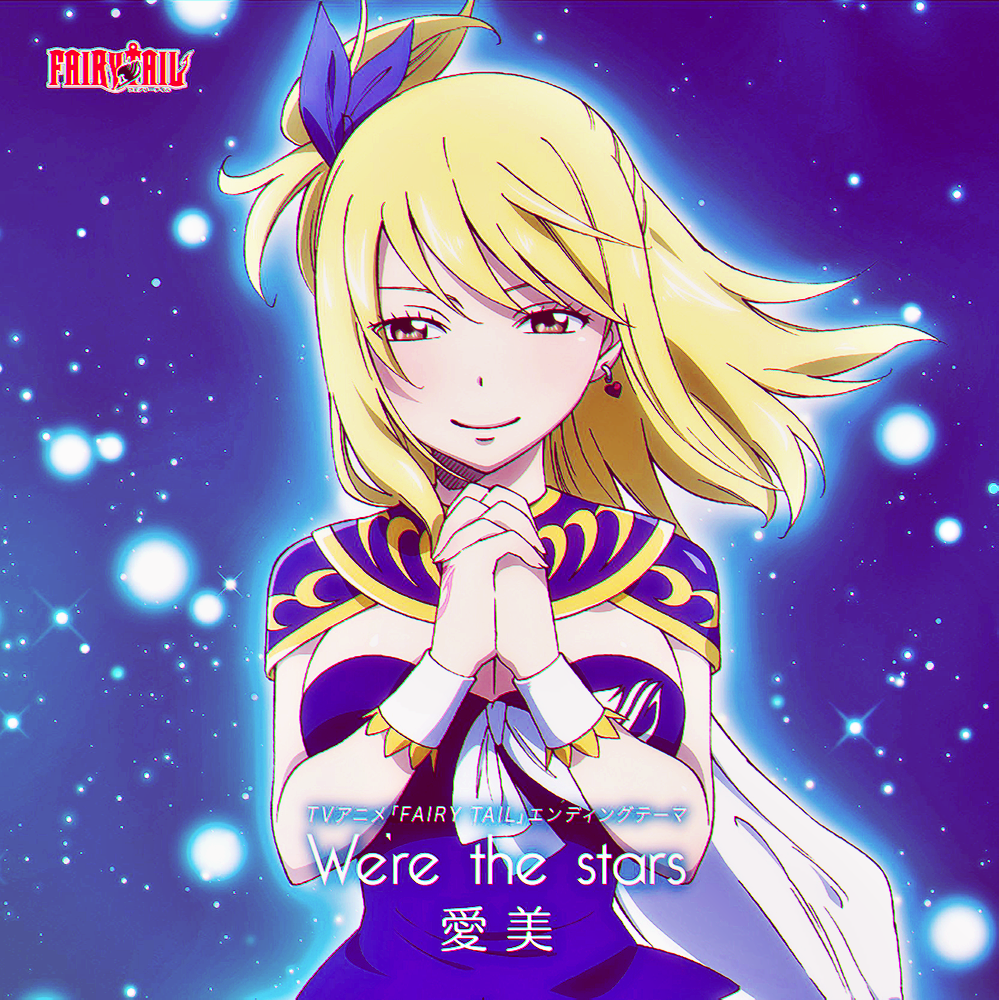 Fairy Tail Ending 14th Cover Hq By Kagomechan27 On Deviantart Fairy Tail Ending 14th Cover Hq By Kagomechan27 On Deviantart
