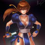 Kasumi 2015