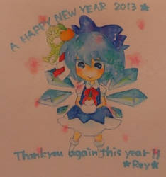 A _HAPPY_ NEW_ YEAR!