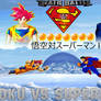 DEATHBATTLE REMATCH!:Goku Vs Superman 2