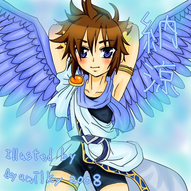 Pit::Kid Icarus 4