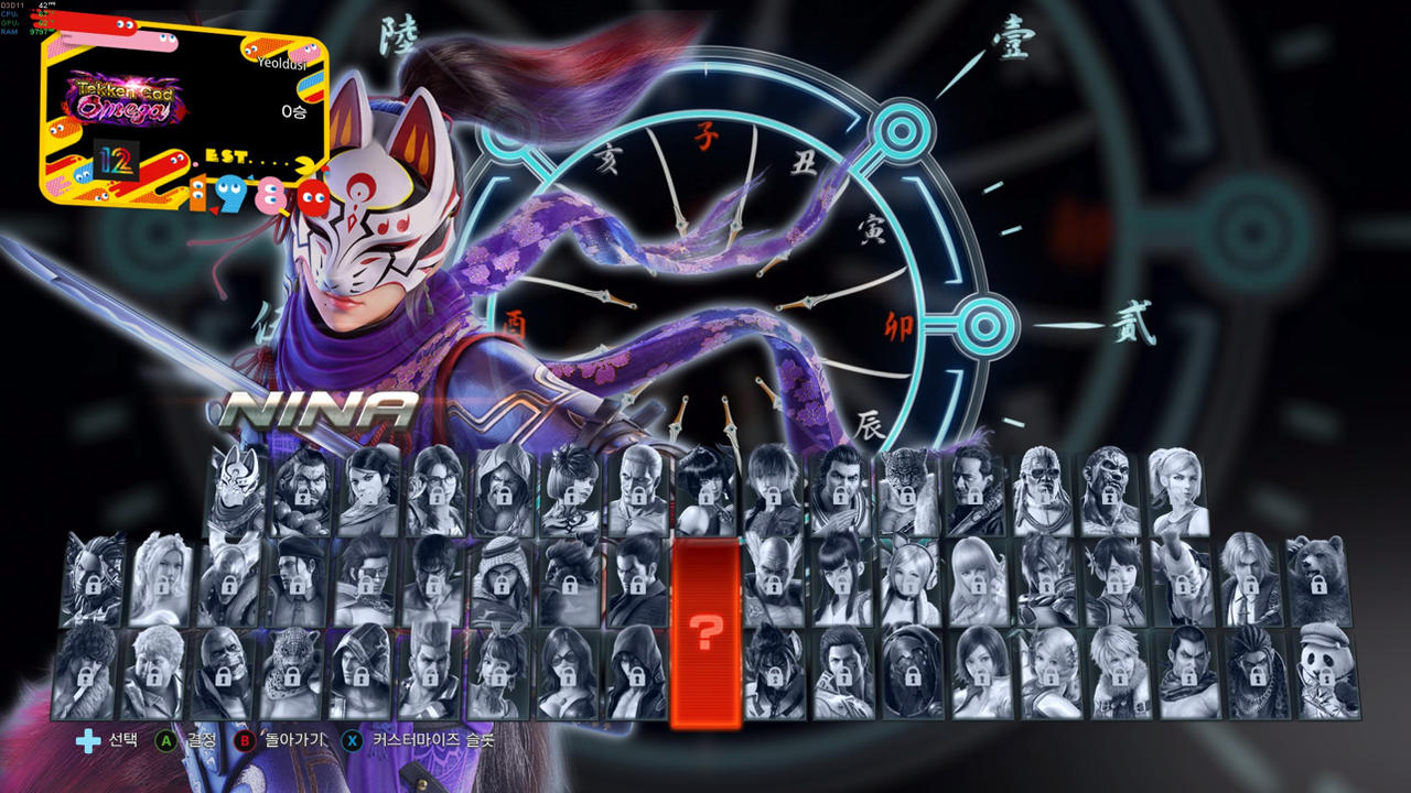 Locked Character Select Mod by Yeoldusi on DeviantArt