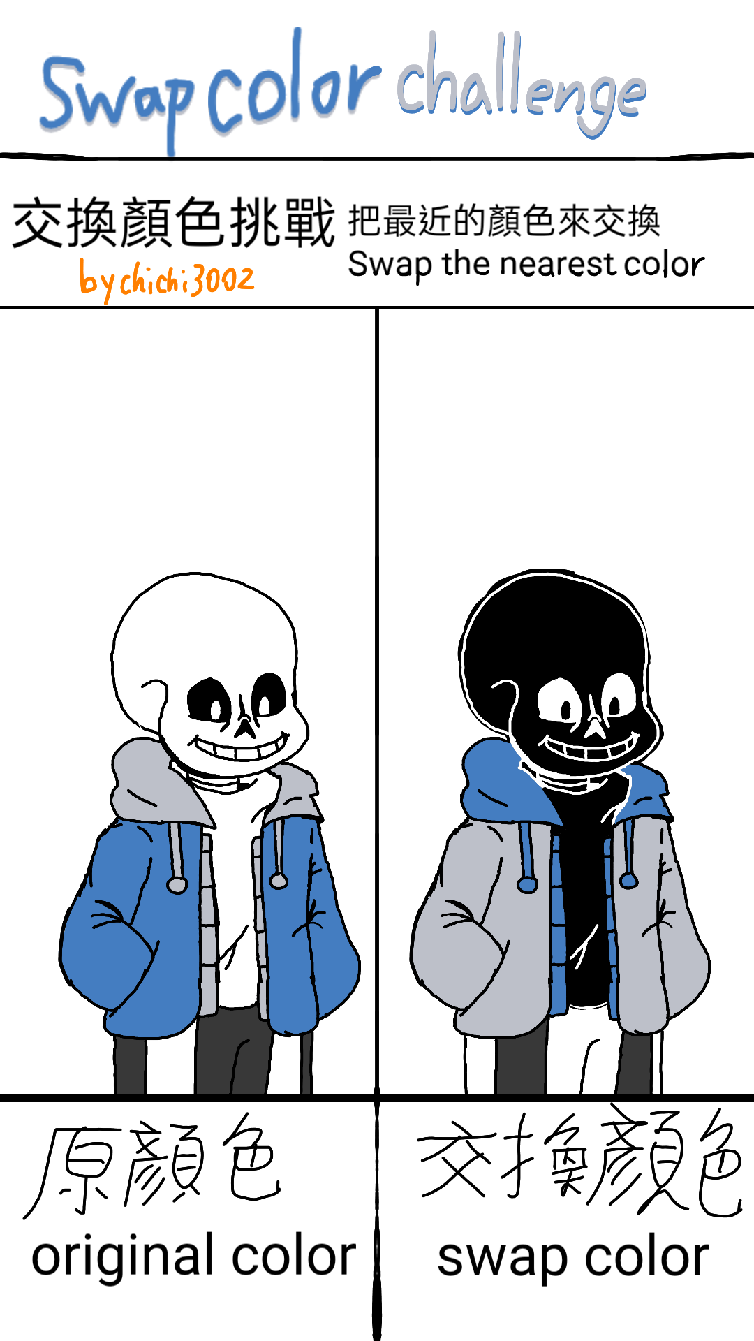 Undertale sans Pixelart by chichi3002 on DeviantArt