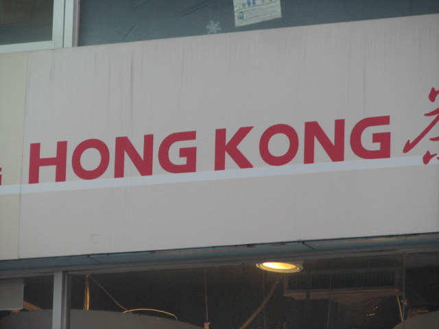 Hong Kong oDo