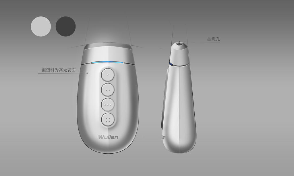 remote control design proposal 2 by luwe2009 on DeviantArt