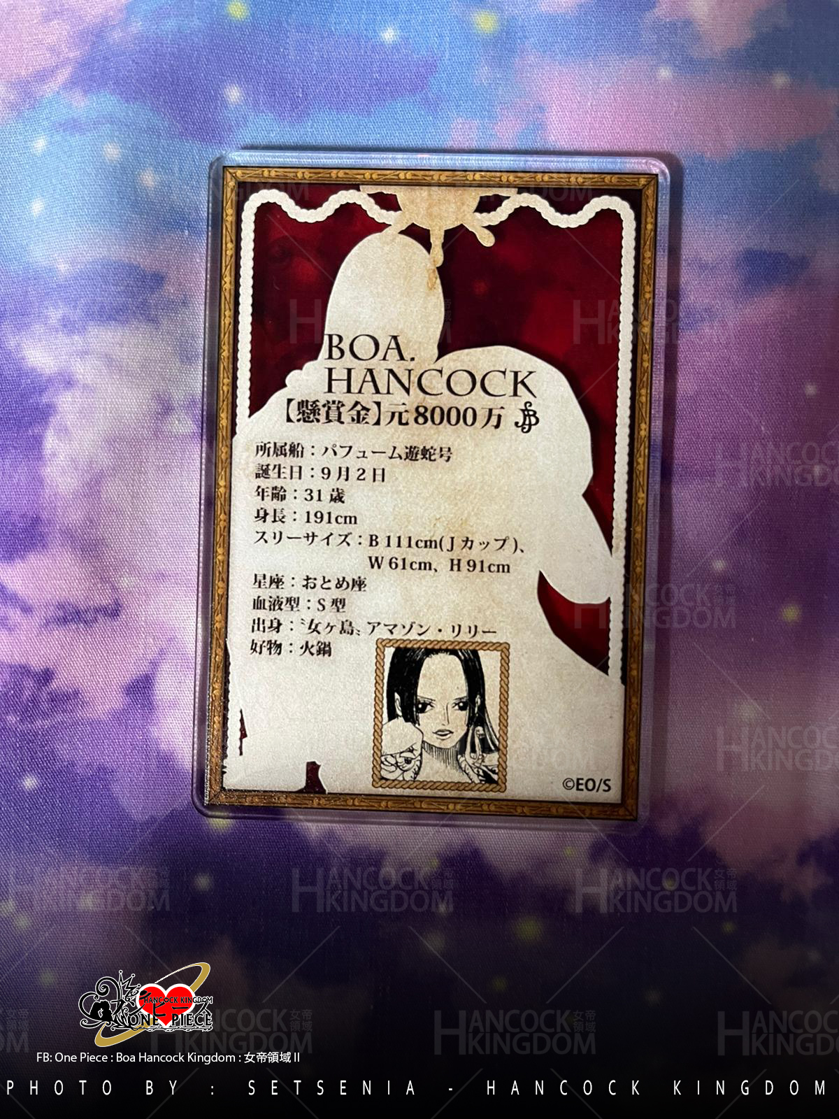 5 By Hancock Kingdom On Deviantart 5 By Hancock Kingdom On Deviantart