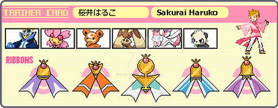 Sakurai Haruko Pokemon Trainer Card