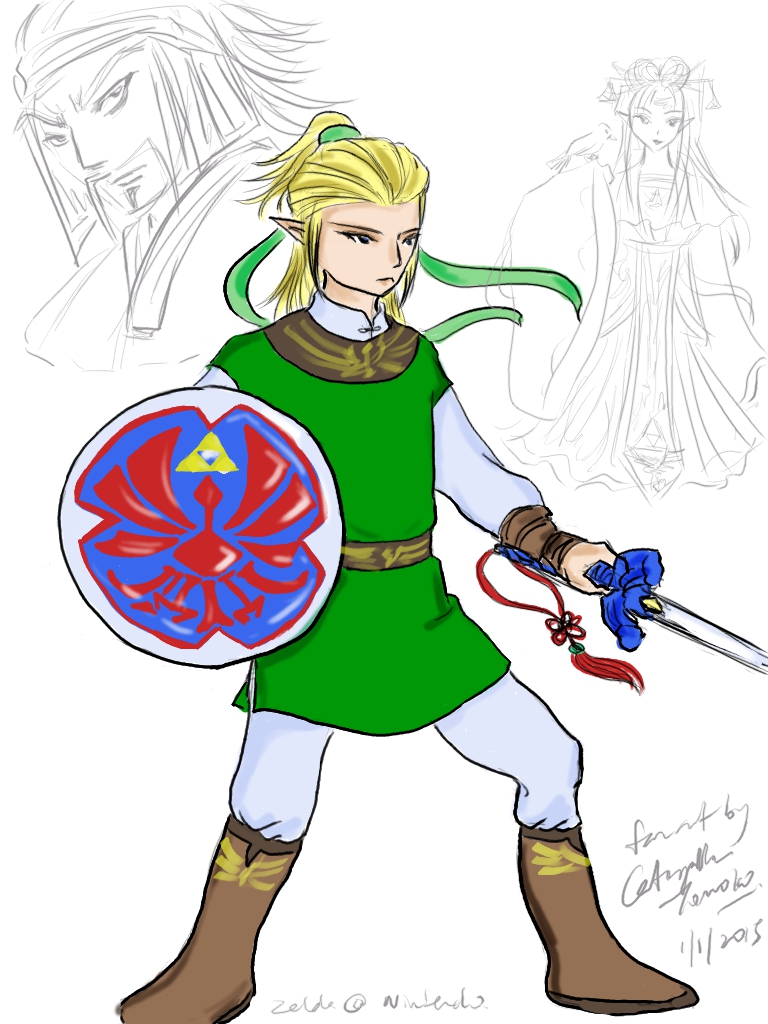 Link in Chinese styled garb