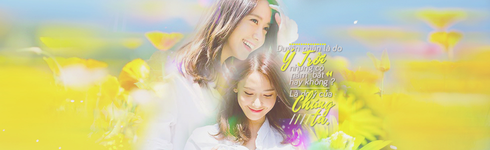 [QUOTES] Yoona