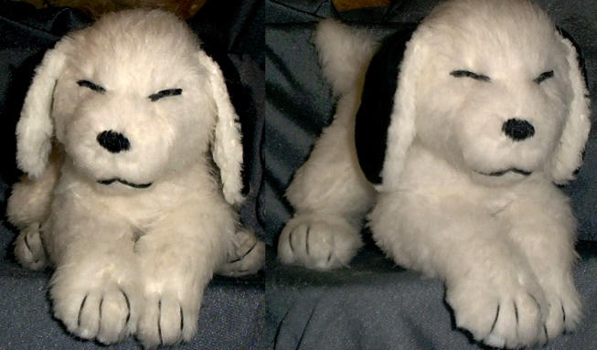 akamaru stuffed animal