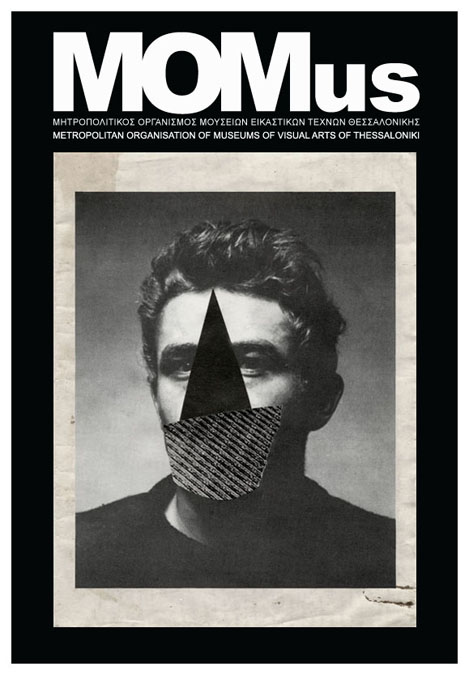 MOMus by konmark on DeviantArt