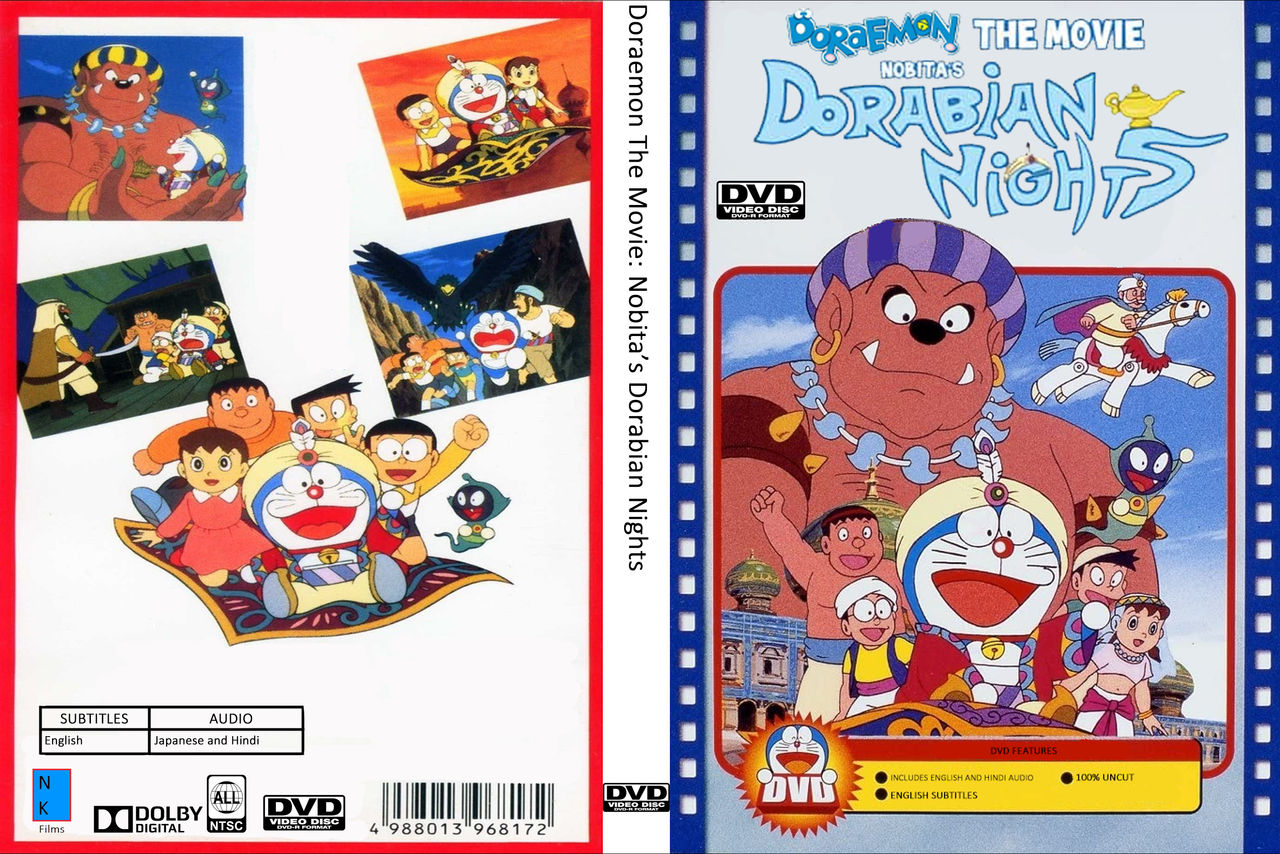 Doraemon: Dorabian Nights Custom DVD Cover by SupersonicRainboom12 on  DeviantArt
