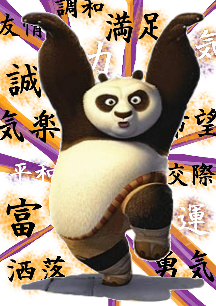 Po Character Kung Fu Panda -Po by LunaeLumenSalix on DeviantArt