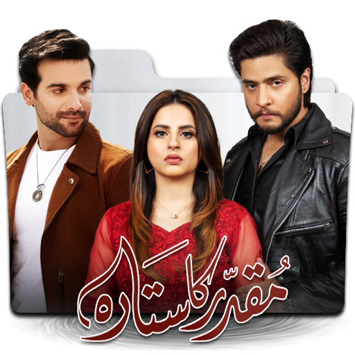 Muqaddar deals