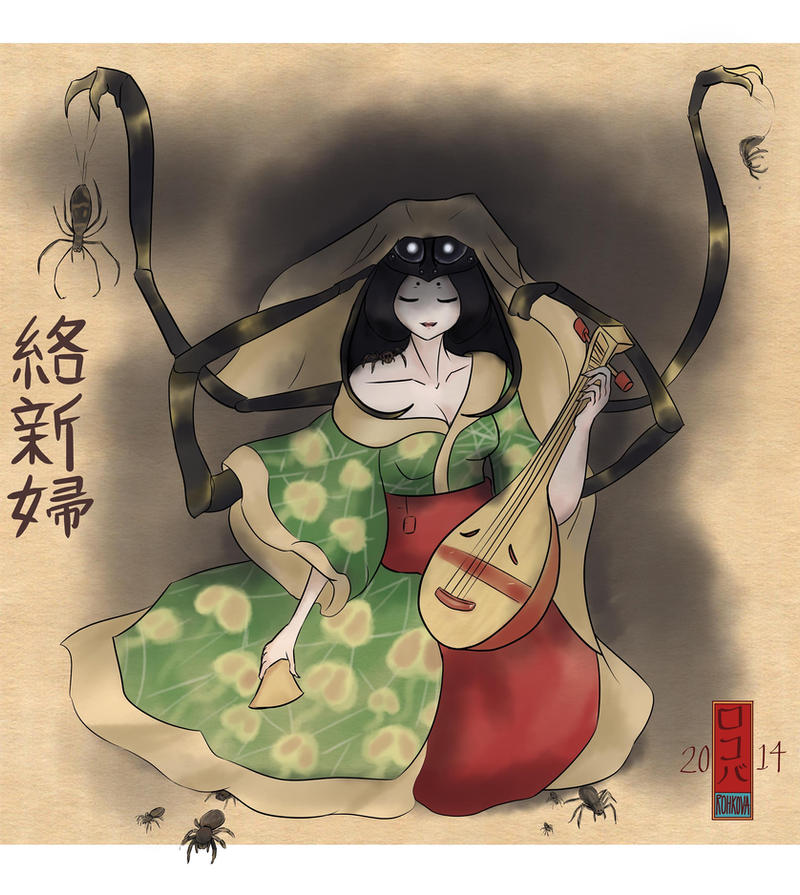 Yokai March: Jorogumo