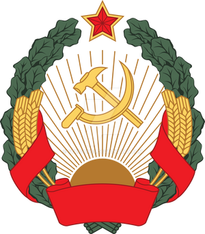 Soviet inspired emblem 6