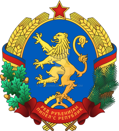 Red Ruthenian People's Republic emblem by Strigon85 on DeviantArt