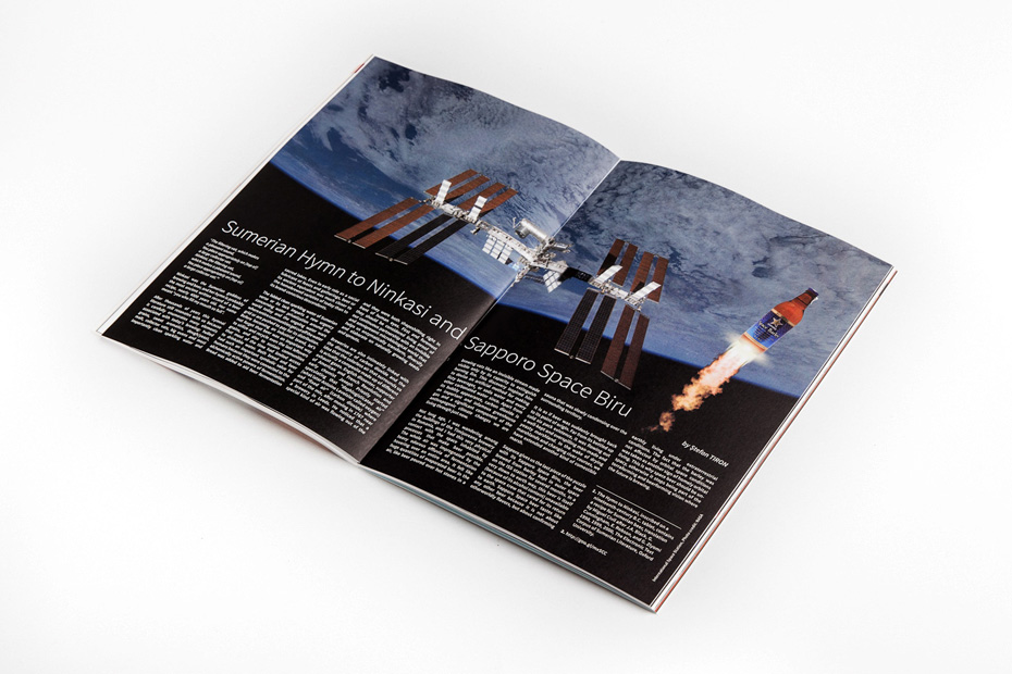 Otaku Magazine: Sappro Edition preview