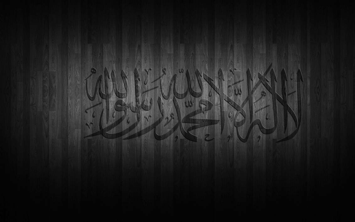 Ла иллаха иллалах. Пророк Мухаммед арабская вязь. Мусульманские обои. Арабские надписи на черном фоне.