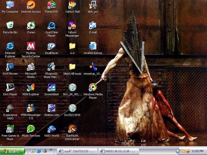 Desktop