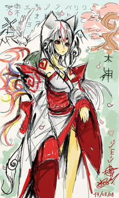 ..::Okami Amaterasu::..