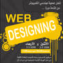 Web Design Poster