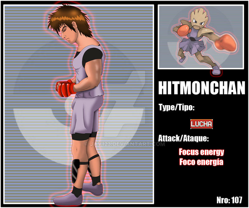 Real Hitmonchan Hitmonchan by jav123 on DeviantArt