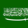 Shia Flag 2