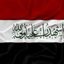 Iraqi shia flag