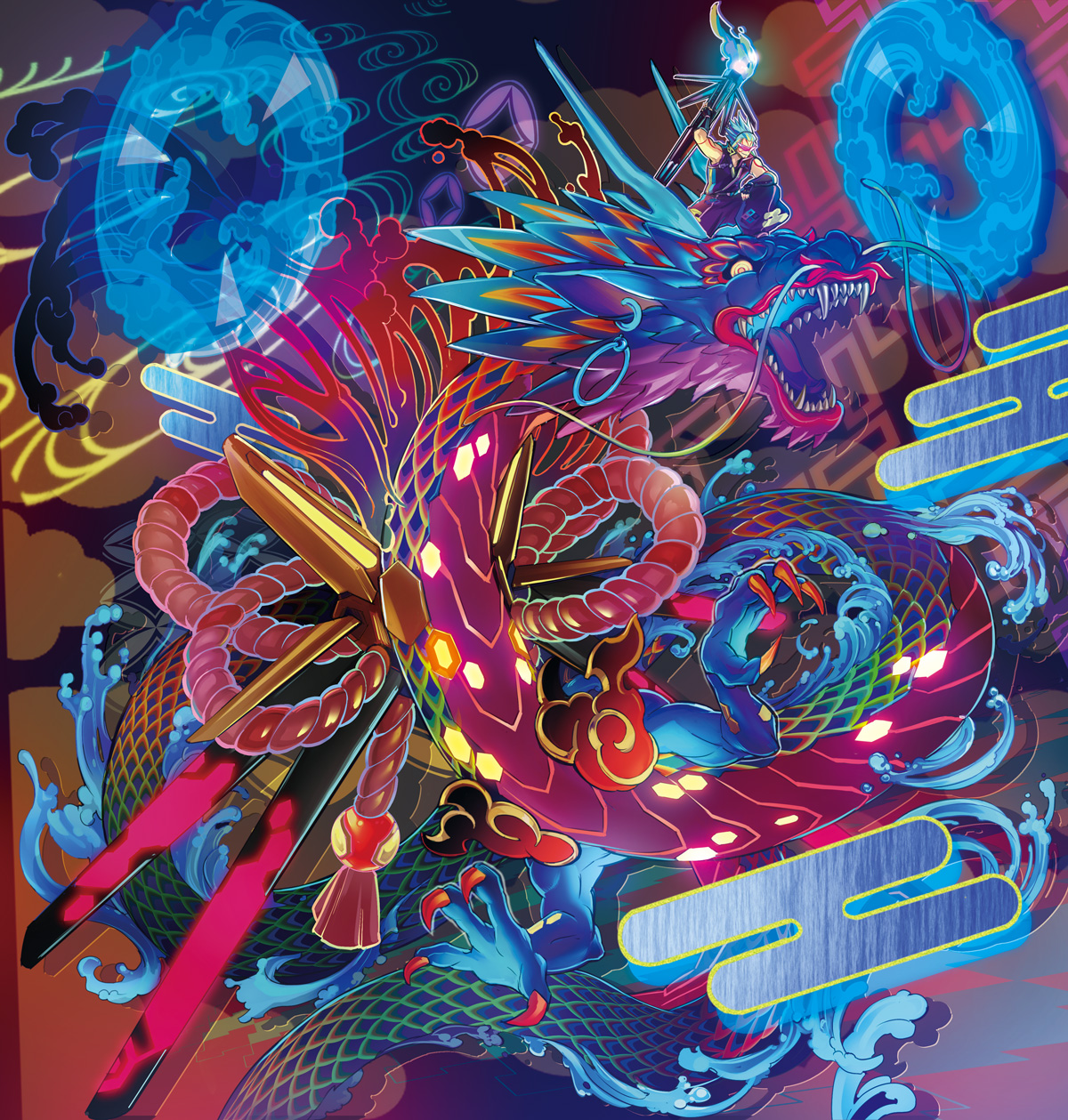 Ukiyoe - P.U.N.K. Amazing Dragon *Modern Graphic Design* Art