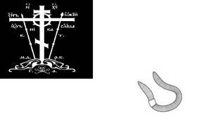 Order of the White Worm flag
