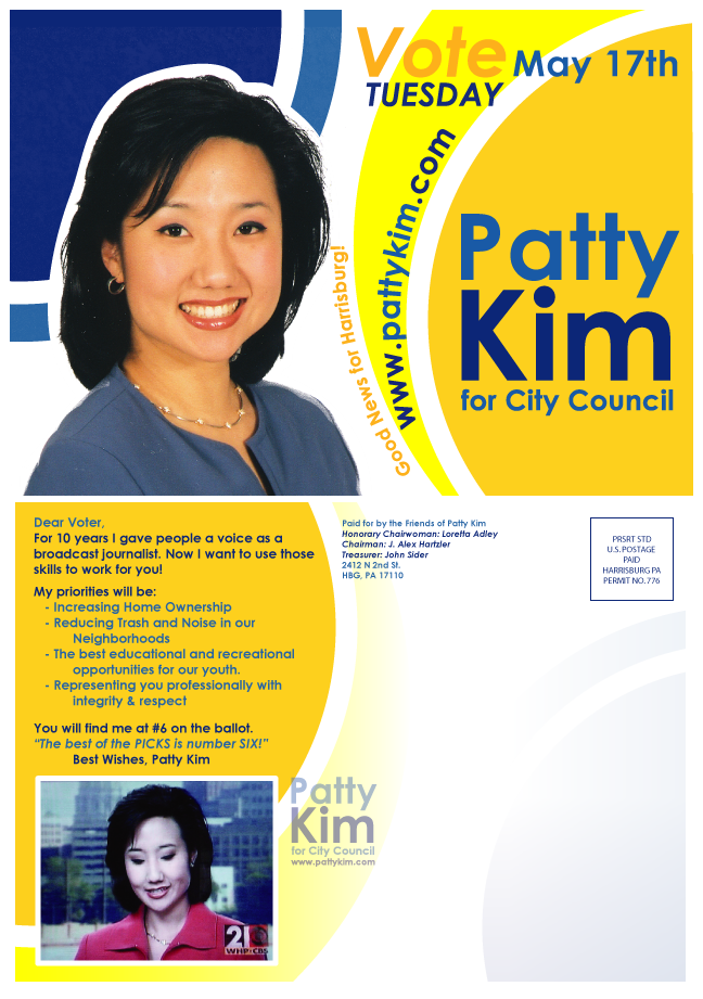 Patty Kim for City Council