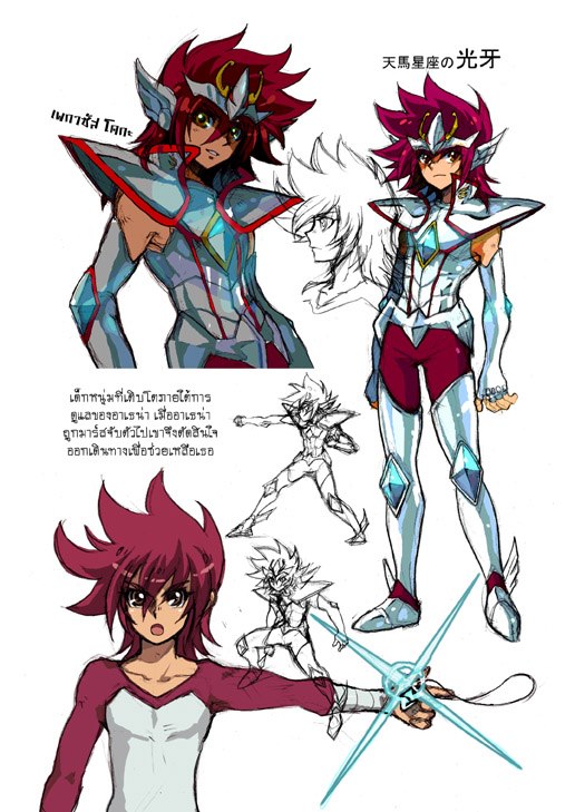 Saint Seiya Omega by Maniaxoi on DeviantArt