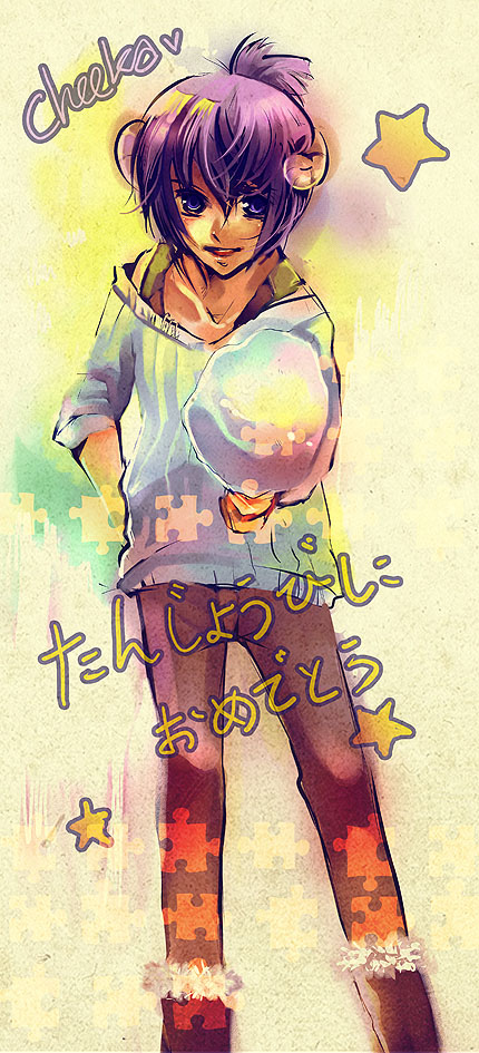 HBD Cheeka by zeenine