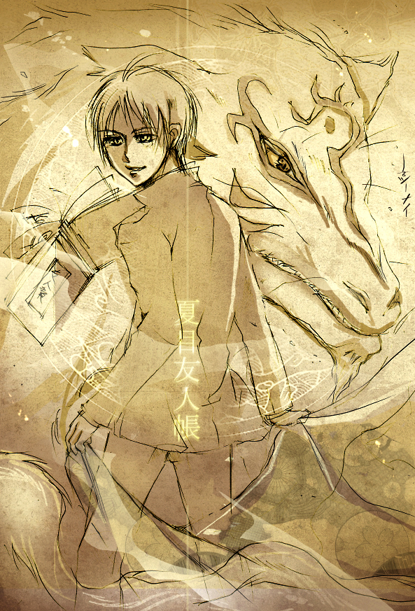 My bodyguard by zeenine