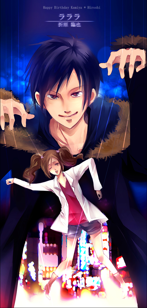 DRRR : Izaya HBD kamiyasan by zeenine