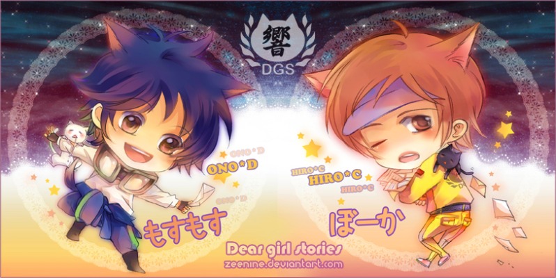 OnoD x HiroC by zeenine