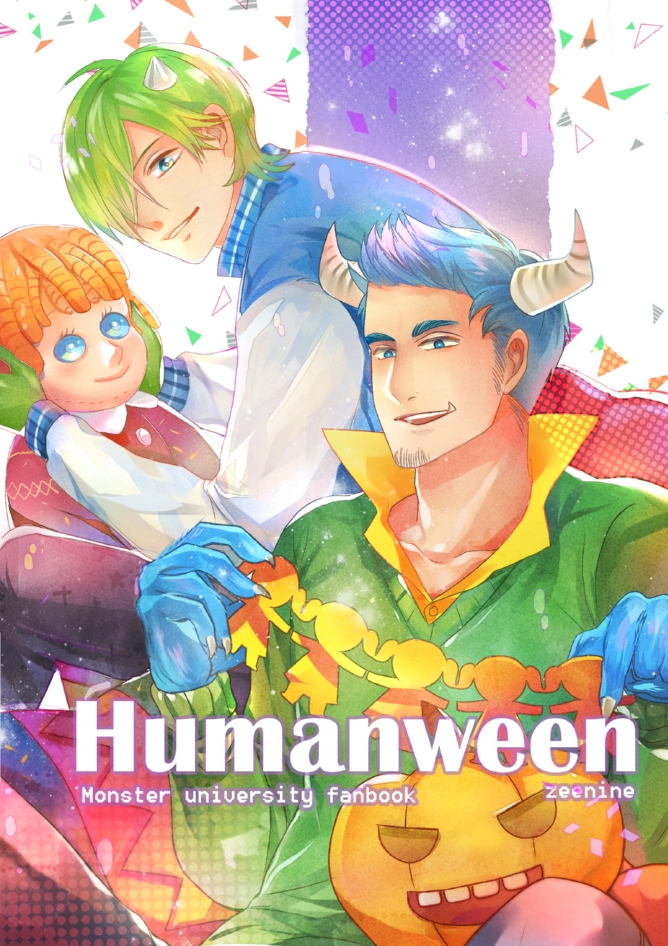 Monster University : Humanween