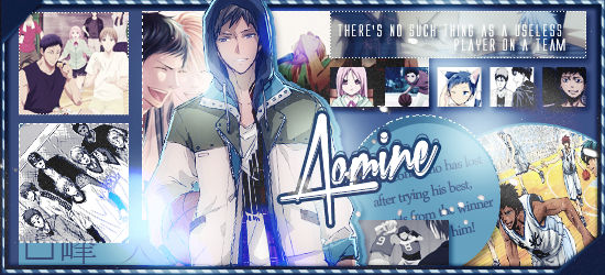 Aomine