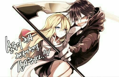 Can you explain the ending of the anime series Angels of Death