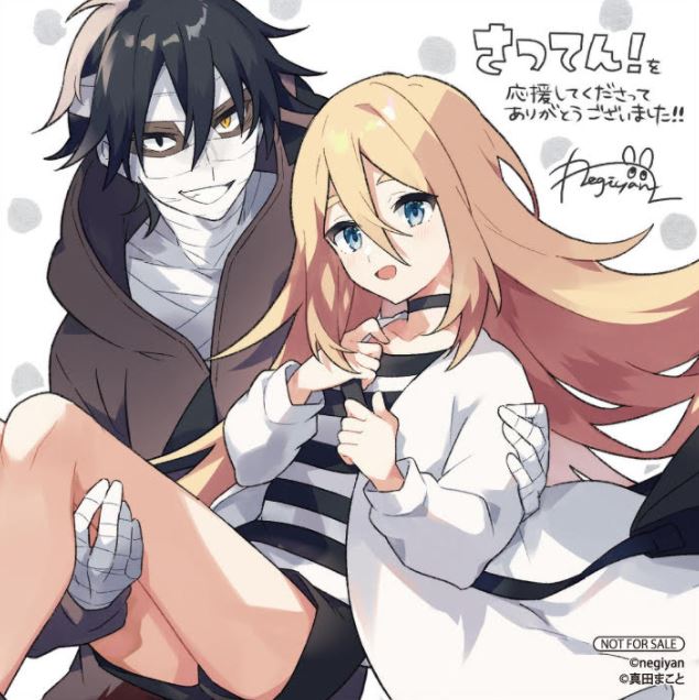 Zack Y Rachel Final  Angels Of Death (Satsuriku No Tenshi) 