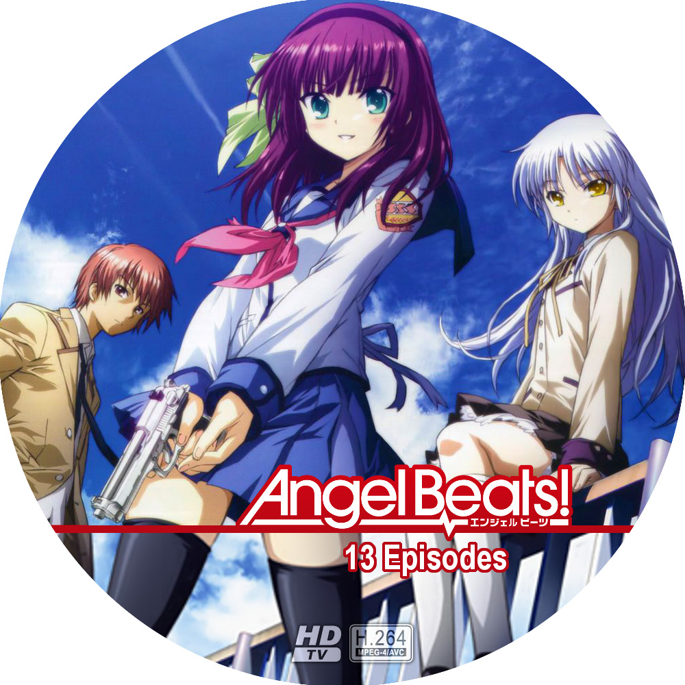 Angel Beats Dvd Label By Wolverine1xmen On Deviantart