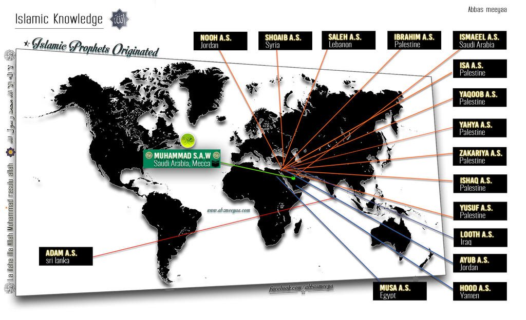 Proph Map world-map Prophets-place by abbasmeeyaa on DeviantArt