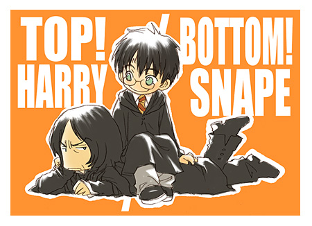 Top Harry, Bottom Snape