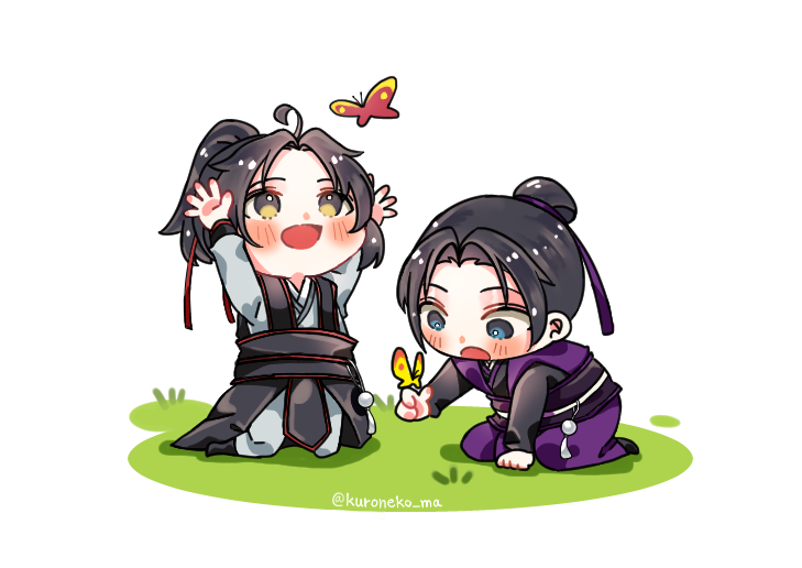 Mo Dao Zu Shi FanArt Chibi by KenzakiKanata on DeviantArt